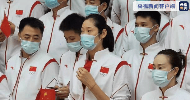 参赛|境外参赛规模最大的一届！东京奥运会中国代表团名单公布，疫苗接种率99.61%
