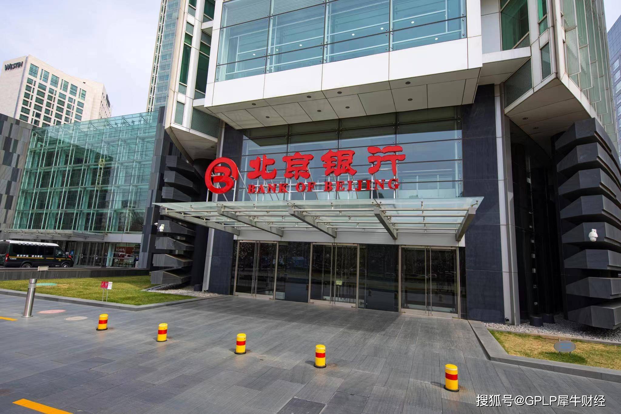 成长|贴心服务 北京银行助力随锐持续成长