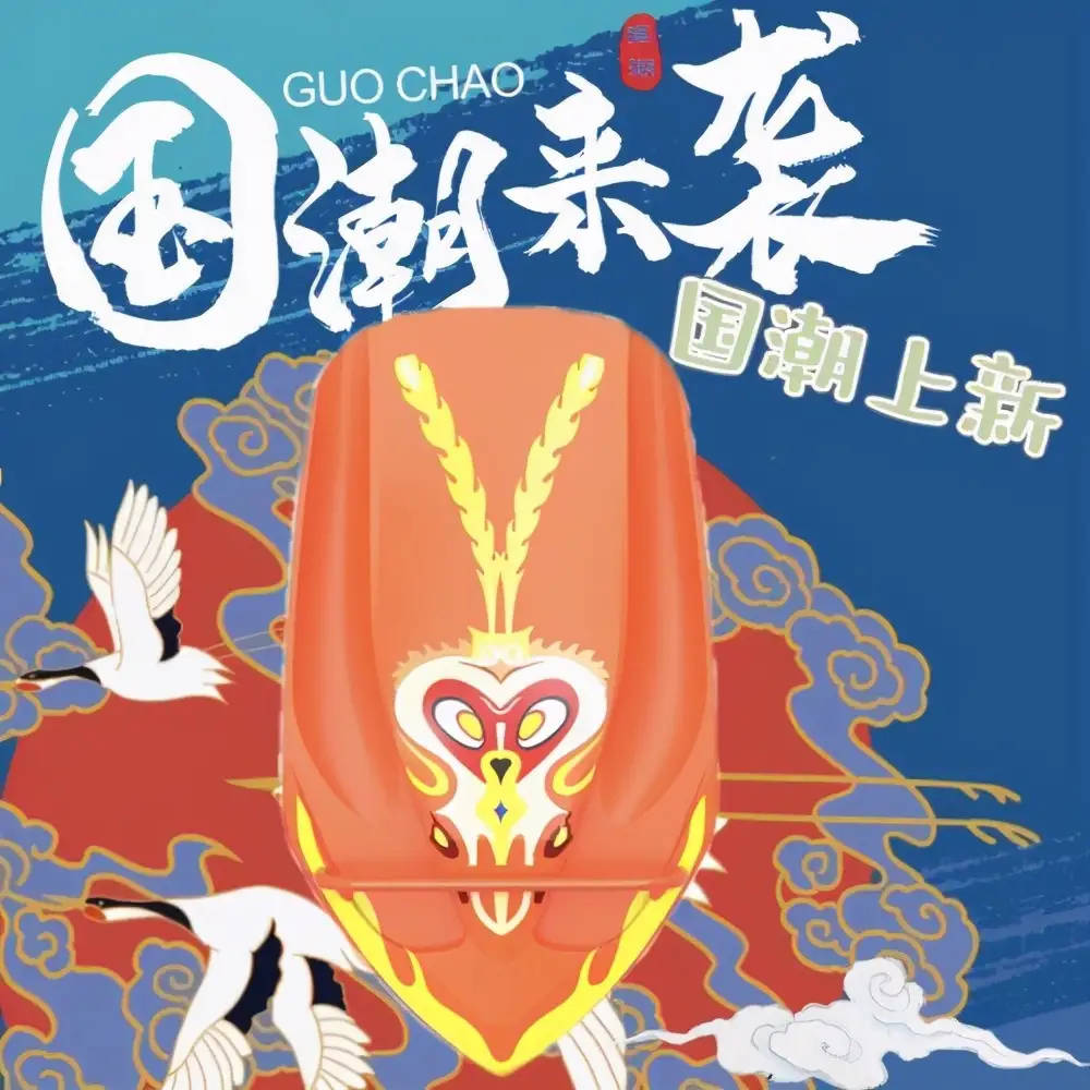 文化|各种爆款玩出圈!这届年轻人追捧的“国潮”,到底是什么?