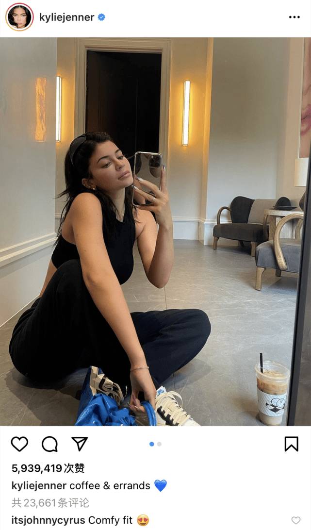 "|都别睡?老婆Kylie突然上脚AJ1"闪电倒勾",随时突袭发售!抢到即赚到?