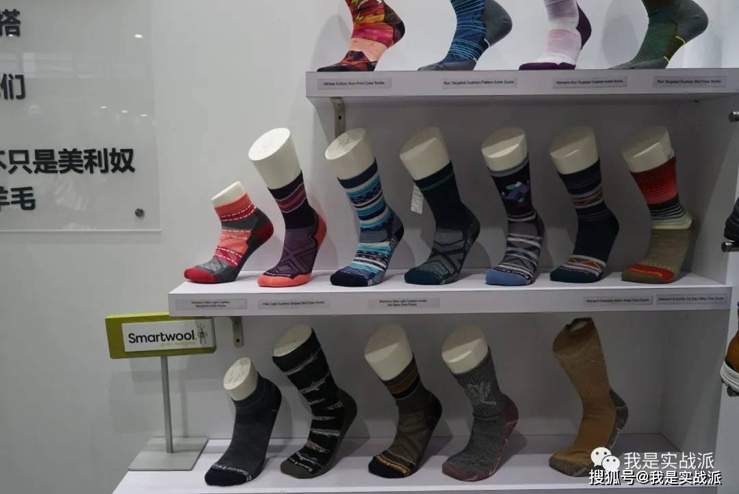 利奴|ISPO Shanghai 2021亚洲(夏季)展 掠影 --1