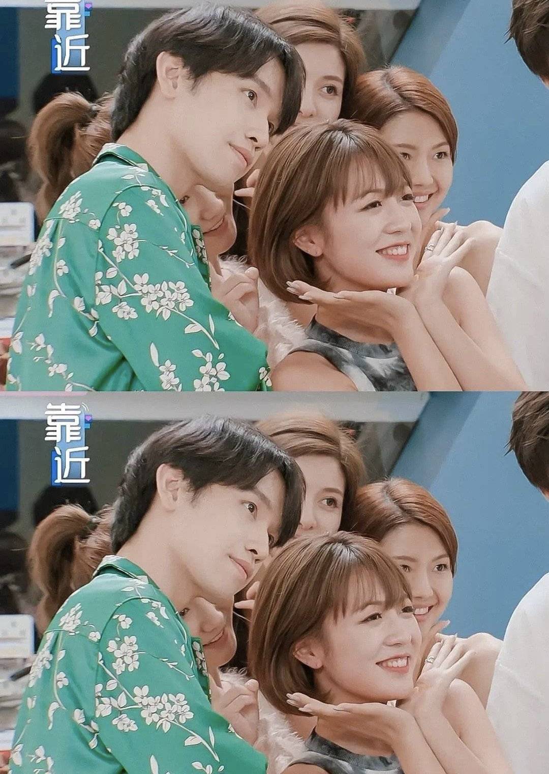 心动的信号4方程式cpsheissofine我喜欢你