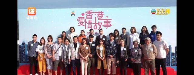 活动|结婚一定要买房吗?新剧《香港爱情故事》刷新你的婚姻观