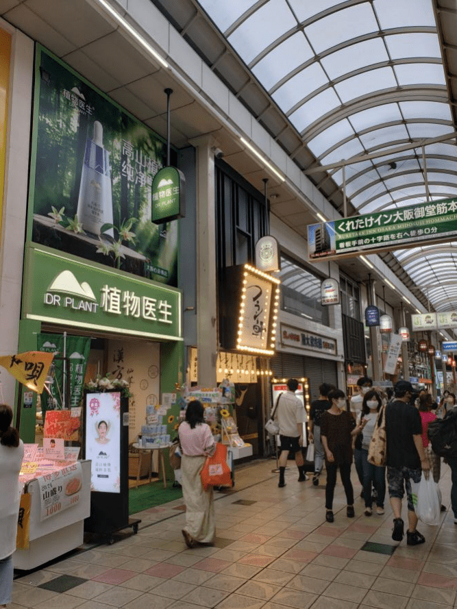 品牌|植物医生探索国货出海之路，深耕渠道建设赋能品牌国际化新章