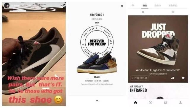 "|都别睡?老婆Kylie突然上脚AJ1"闪电倒勾",随时突袭发售!抢到即赚到?