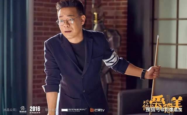 孙浩来|张嘉译强势归来！《对你的爱很美》太惊喜，《装台》尤勇孙浩来了