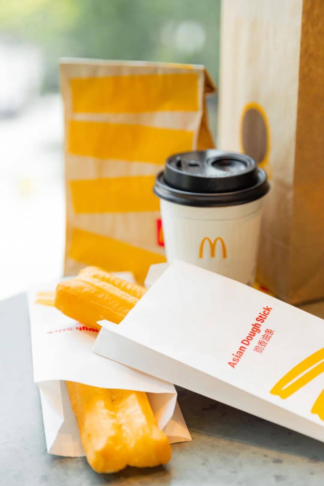 黑椒|开启你的缤纷夏日|早安“派”对,快乐翻“杯”