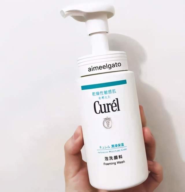 毛孔|去超市买护肤品：这五款洗面奶穷人看不起，有钱人都开始囤货了