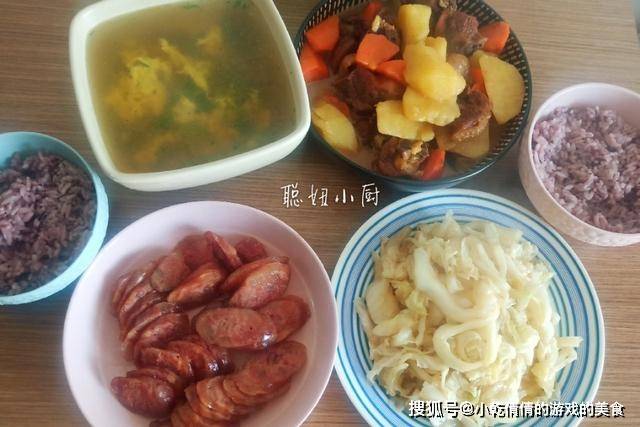 小孩子怎么做简单又好吃的主食 a462de86f51e4f37a6ef45a80f7d9366.jpeg