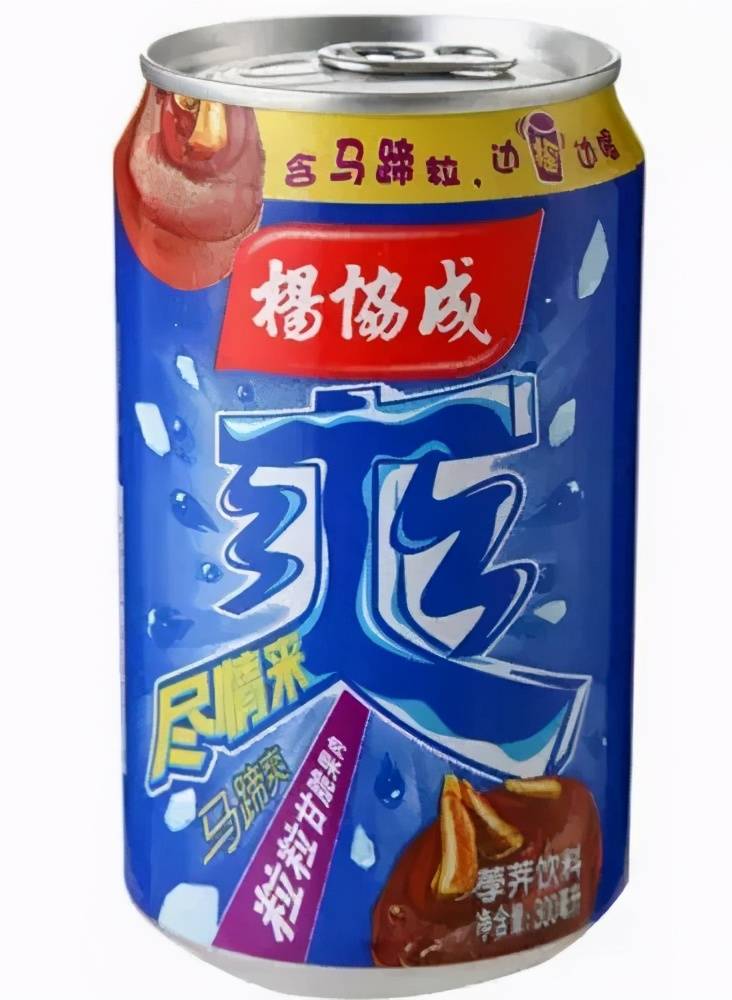回忆杀!深圳80,90后童年经典饮料,你一定饮过