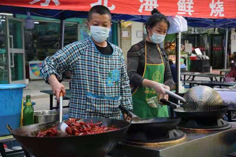 第四届西宁美食节城北区分会场活动盛大开幕