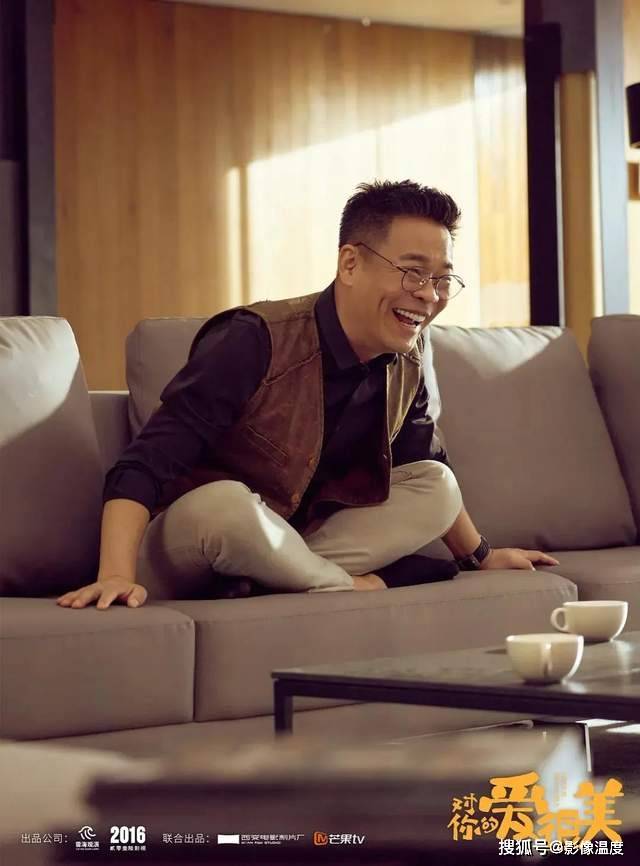 孙浩来|张嘉译强势归来！《对你的爱很美》太惊喜，《装台》尤勇孙浩来了