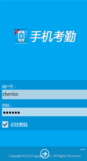 d9509887dd4f47b9a73b6532bd74140e.png
