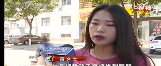 家长|女子将3岁女儿送入幼儿园，事后调取监控查看时，直接愣在原地！