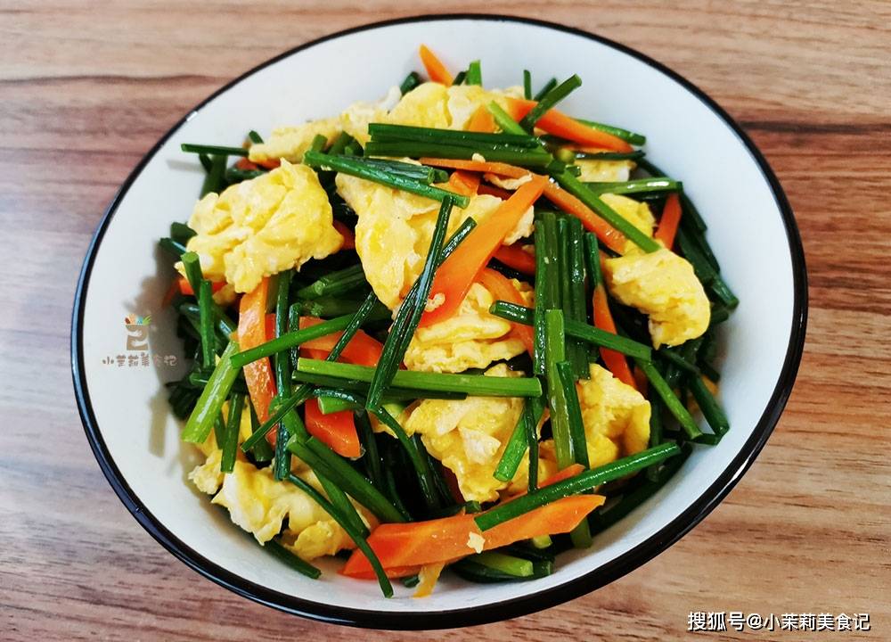 炒什么菜减肥 ed112cec65f444b3a7595bd670662b78.jpeg