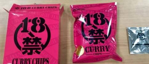 因为|少儿不宜的零食,未成年人禁食,一次最多吃3片,吃上半年妥妥的