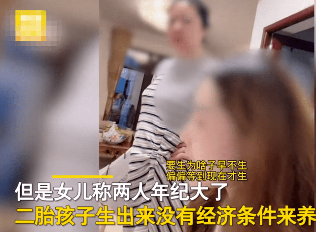 婴儿|这是谁的娃？大一新生放假回家后惊呆，39岁“高龄”老妈趁他不在生二胎