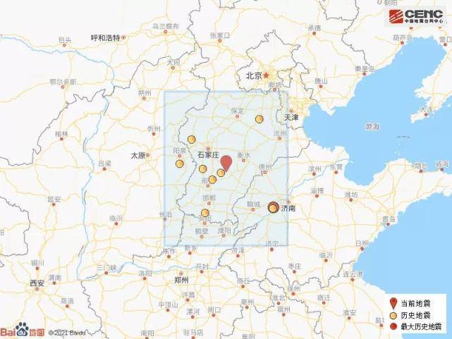 宁晋县人口_河北邢台市宁晋县发生3.7级地震(3)