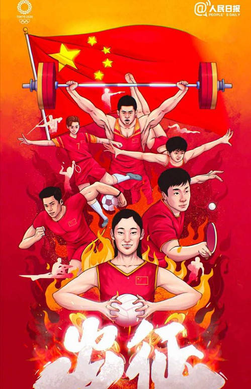 朱婷占据c位,官媒发布奥运海报,中国女排地位最高,东京再冲冠