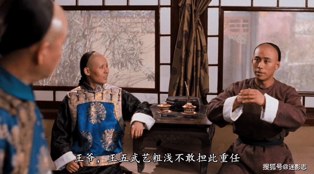 徐克|洪金宝耗最被低估的电影,明星云集却票房惨败,28年后却奉为神作!