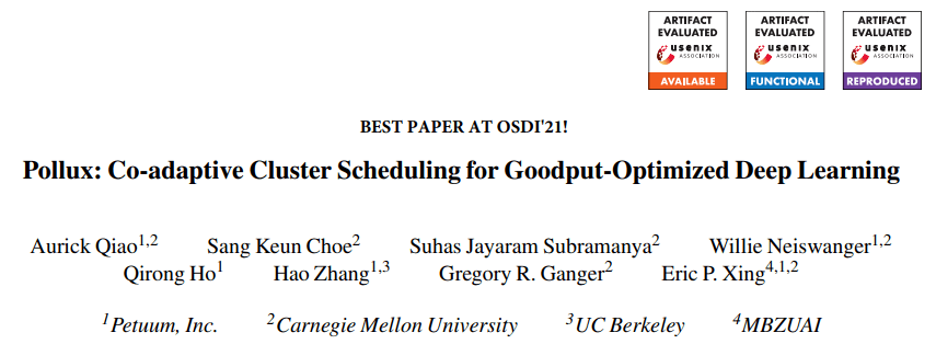 团队|计算机系统软件顶会OSDI 2021最佳论文出炉，邢波团队研究入选
