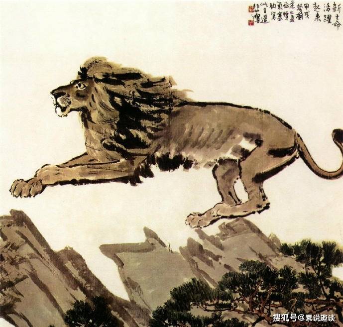 徐悲鸿画的狮子，又瘦又矬但价值6000万，总感觉哪里不对劲_作品