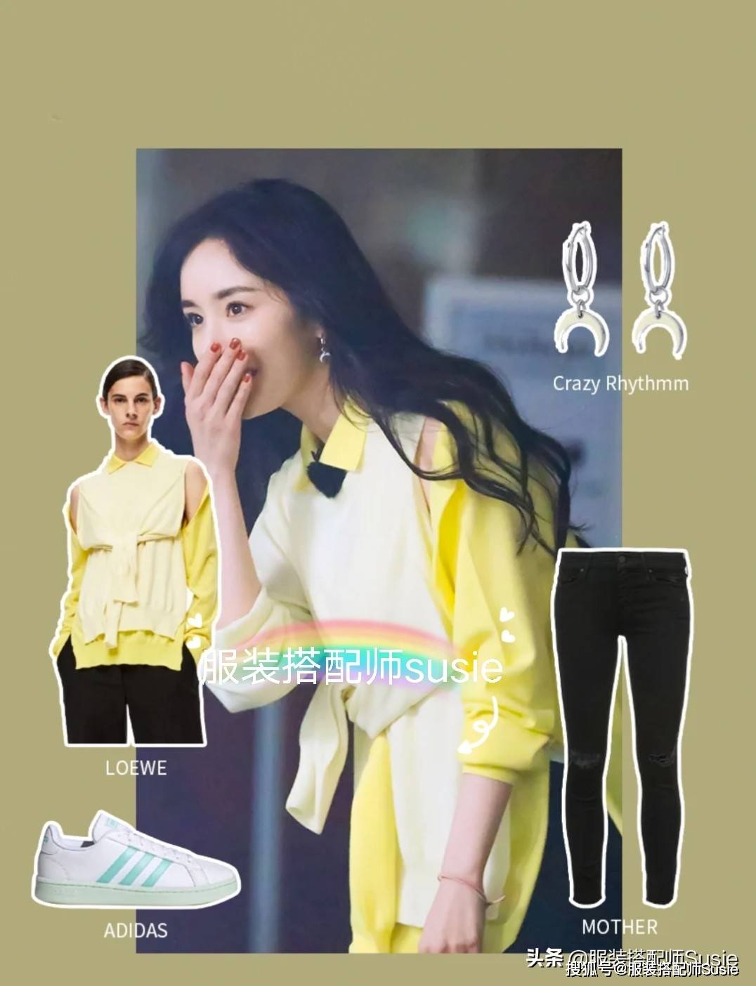 整体|杨幂30+依旧少女脸，可爱休闲款穿搭，满满少女感惹人爱