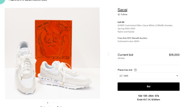 com|屌哥周杰伦晒sacai x KAWS联名！单品清单曝出，初代飙到60万？