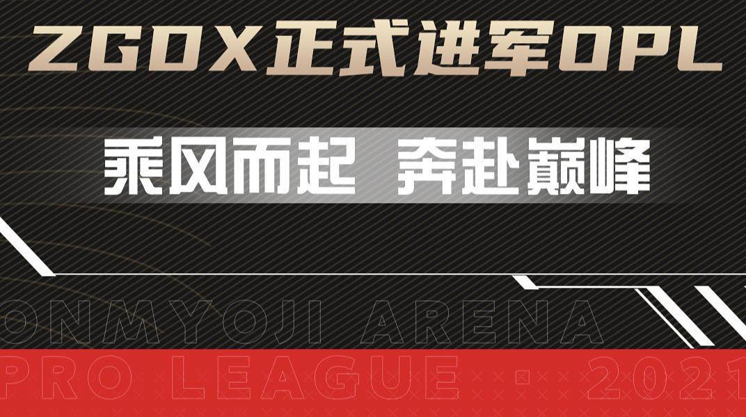 沉默|LGD或将起诉!融梗抄袭剧《你微笑很美》侵权商标