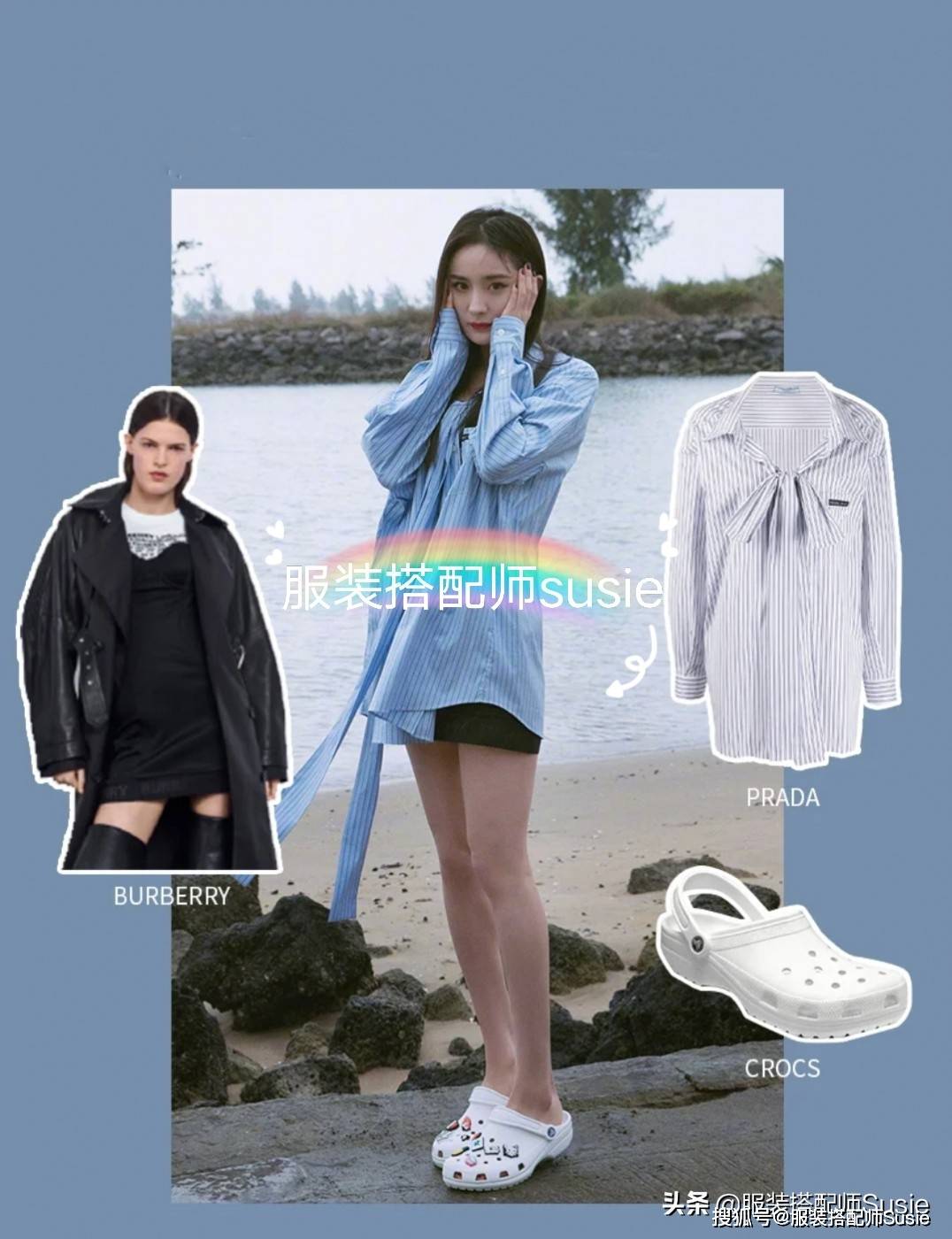 整体|杨幂30+依旧少女脸，可爱休闲款穿搭，满满少女感惹人爱