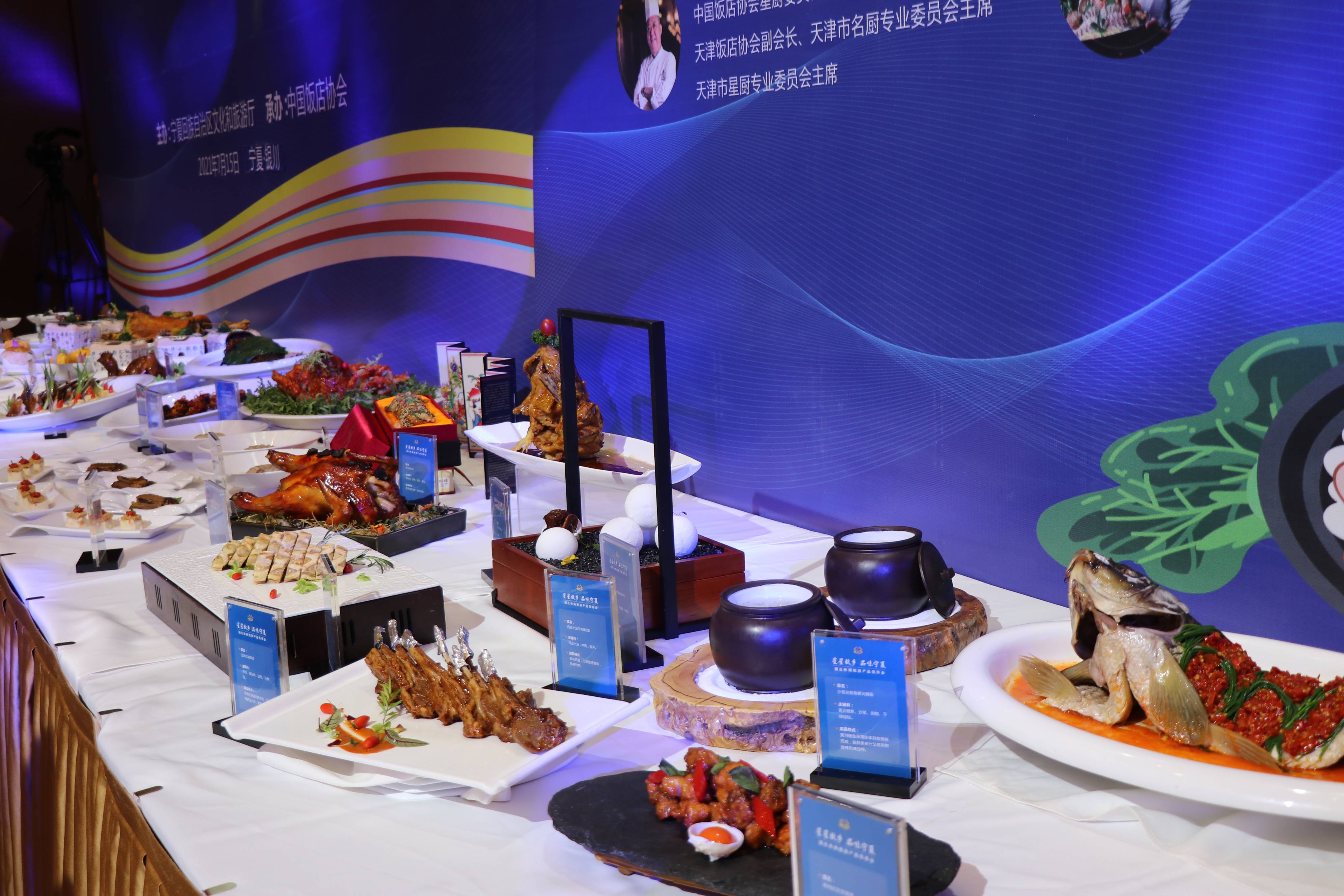 品牌|以“文旅”入味 赋能酒庄休闲主题旅游