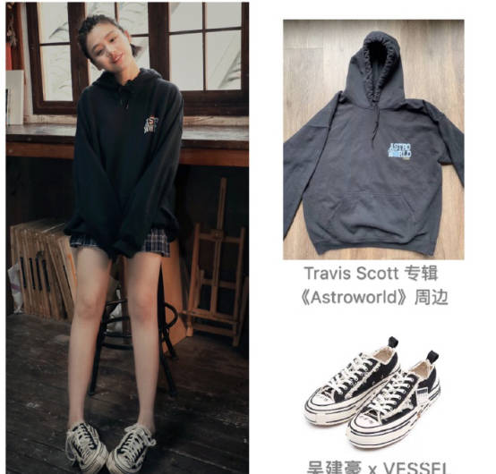 卫衣|卫衣已经烂大街?那是你还没见过马思纯宋祖儿这样穿,减龄又少女