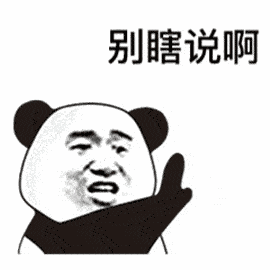 女生|女生千万别夜跑减肥，太可怕了……
