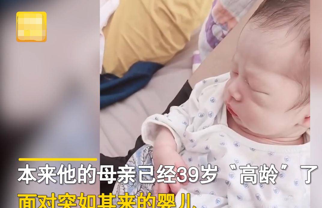 婴儿|河南一男生放假回家后直接愣住，爸妈趁他不在家，偷偷生了个二胎