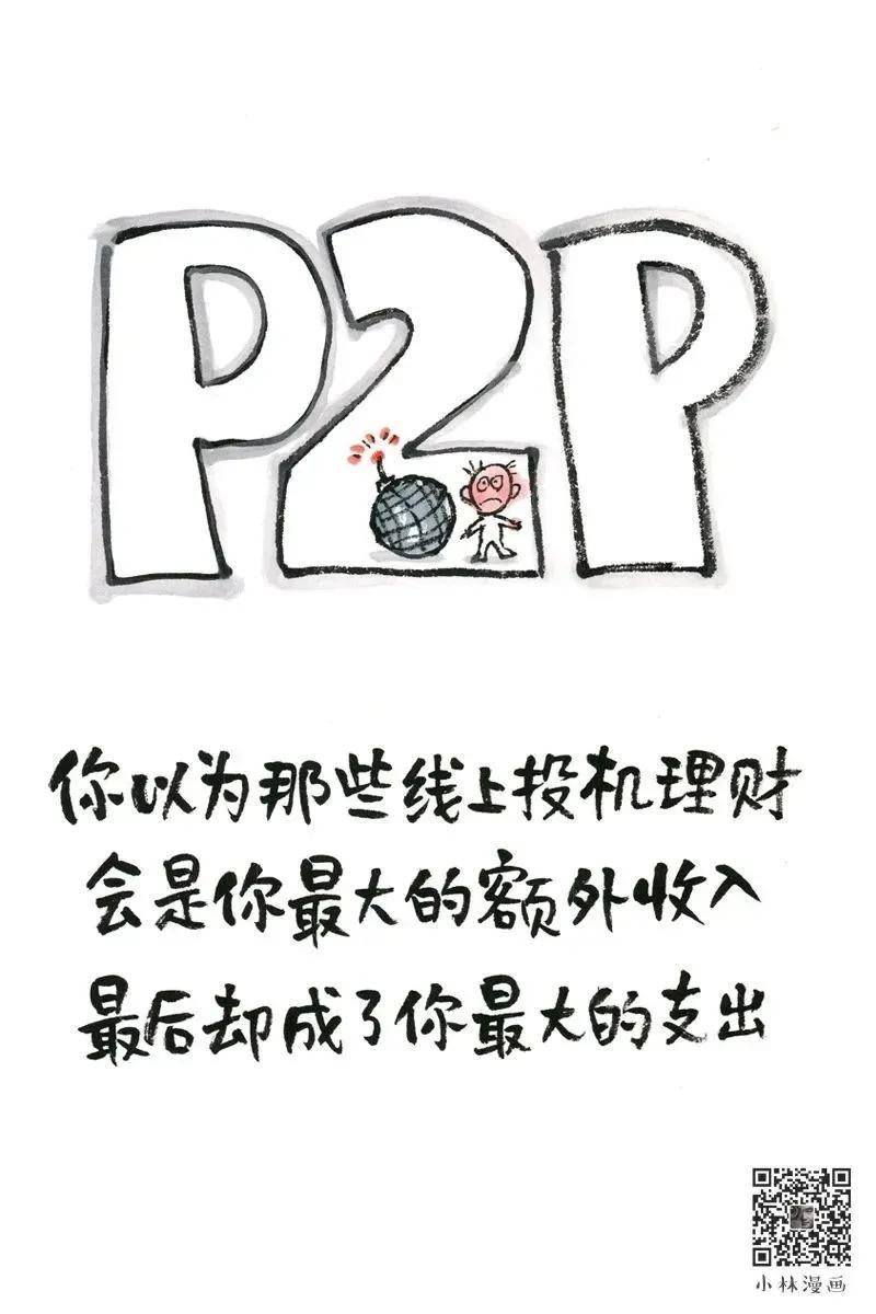 简单和普通哪个难一些 da30d199405743bca0a581c6e31b3a06.jpeg