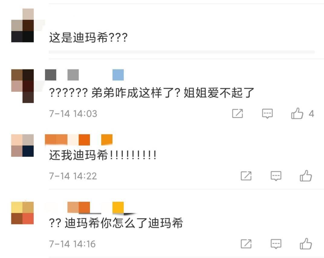 面孔|知名男星近照变化好大！曾是亚太最帅面孔14名，现发福满脸胡渣