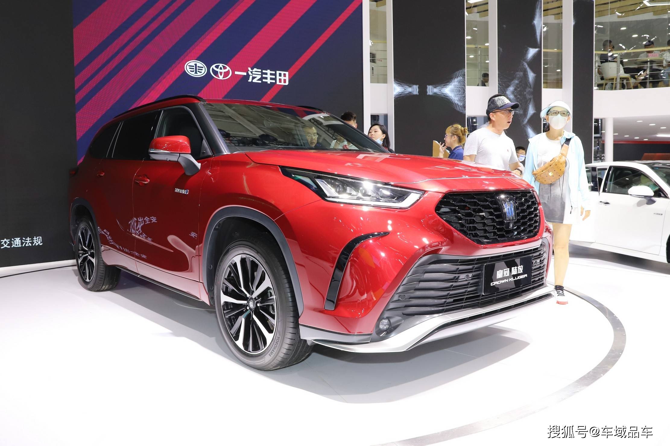 汉兰达变身陆放 闪现一丰复活皇冠_搜狐汽车_搜狐网