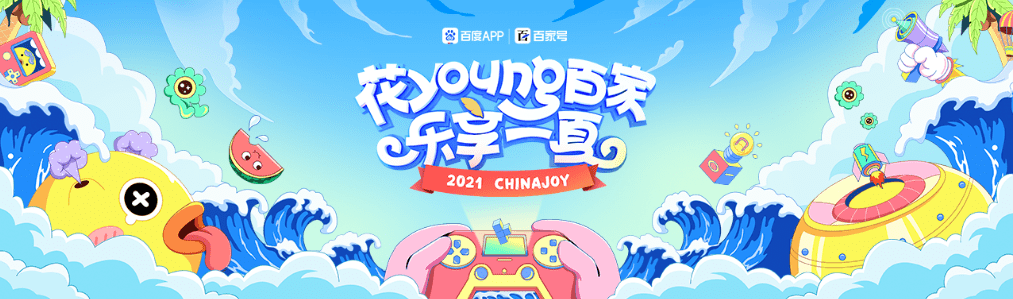 凡人|眷思量预告：这都到11集了，屠丽还不知道恒老就是镜玄？可真能拖