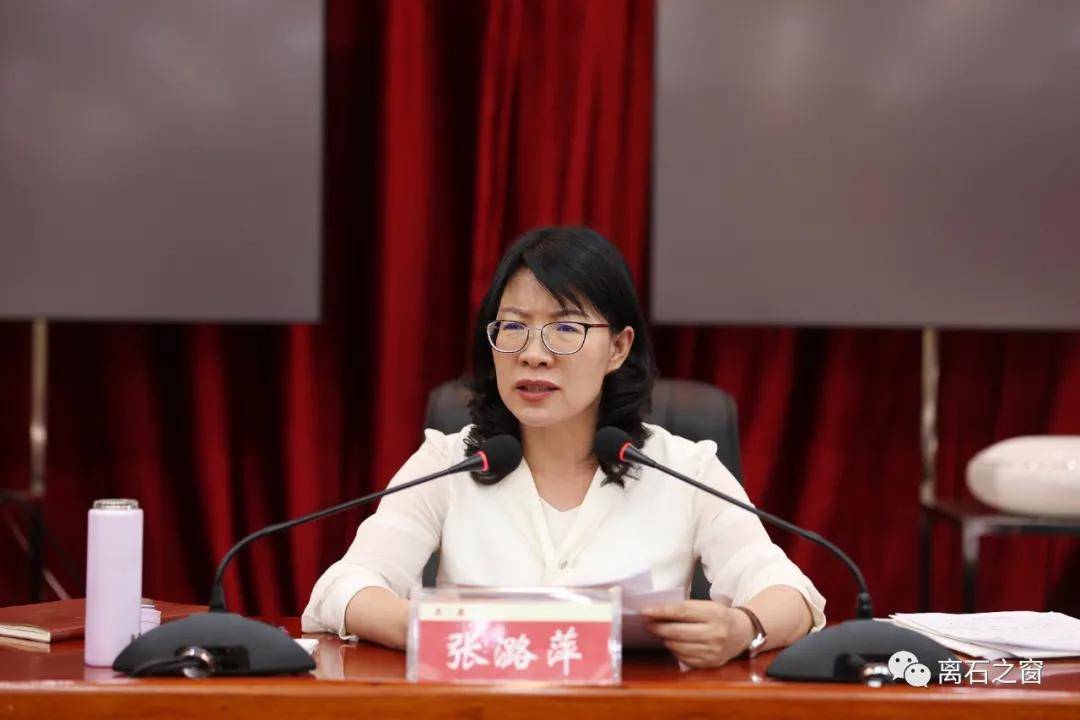 离石区正式拉开村(社区)"两委"换届工作序幕_西属巴街道