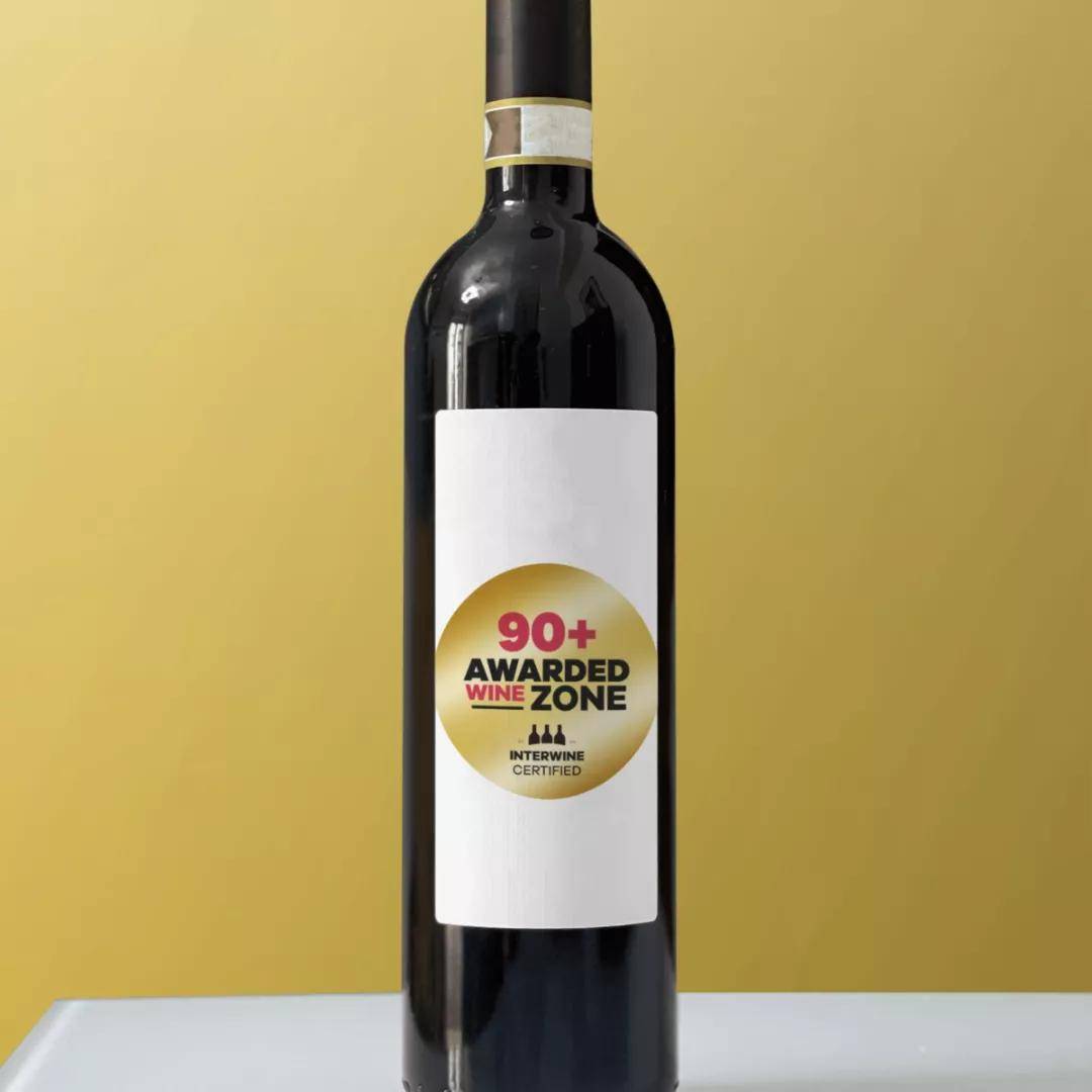 消息资讯|13天倒数！7月28-30日第26届Interwine China 10大亮点提前揭秘!