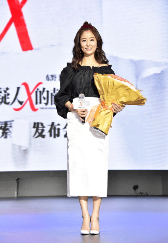 身材|林心如是“辣妈辈翘楚”，一字肩上衣配包臀裙温柔优雅，干练大气