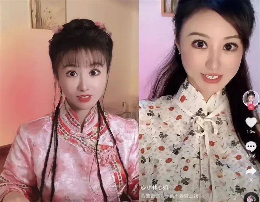 “小林心如”走红网络,一场直播赚10万