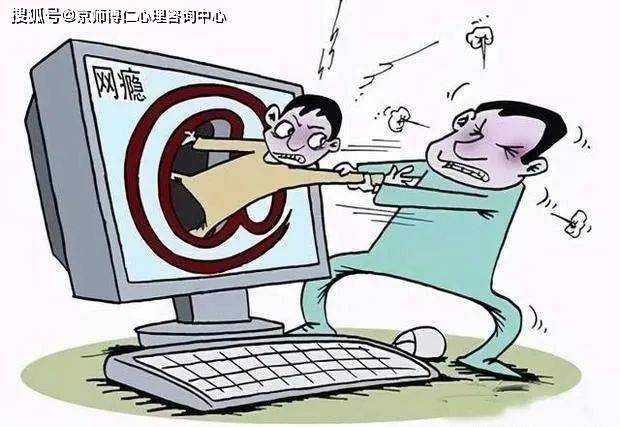 情绪|揭露！解决1.75亿未成年的“网瘾”问题 | 看看育儿专家李玫瑾怎么做