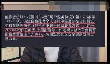 6422b8ad848c488db4b4bcb979280ff8.jpeg