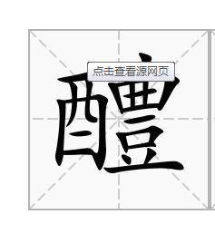 华润|500元一瓶的啤酒来了,值不值得去品尝购买?