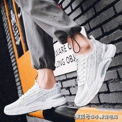 四季|OMG，细数那些全网热卖的尖叫好货，真心不要太便宜