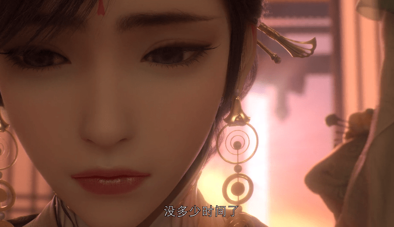 凡人|眷思量预告：这都到11集了，屠丽还不知道恒老就是镜玄？可真能拖