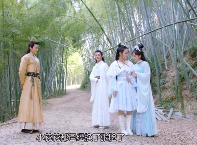 眼睛|服装造型最丑的5部古装剧,每一个造型师,都该拖出去杖责半小时