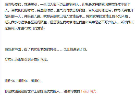 因为|林品如人设成真？秋瓷炫被亲妈虐待，如今又遭于晓光背叛出轨