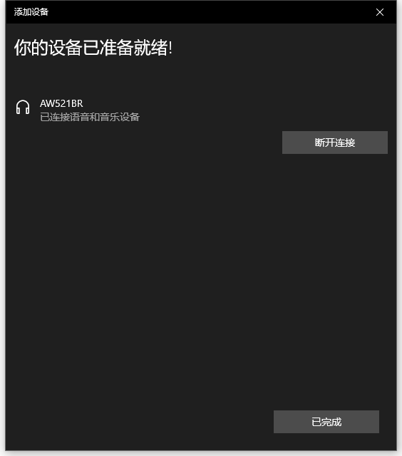 b652efdb9e2e4321b4ae172a4939ee5b.png